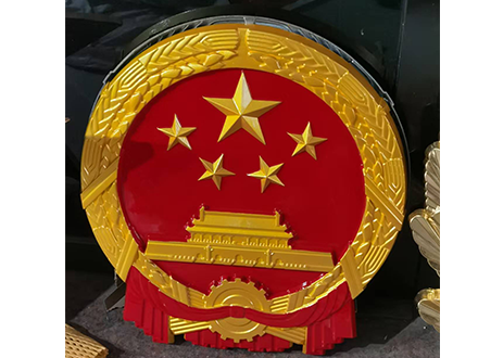 國徽定制選材指南