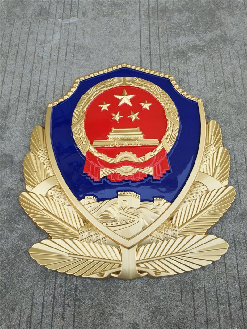 大型警徽定制的意義和作用是什么