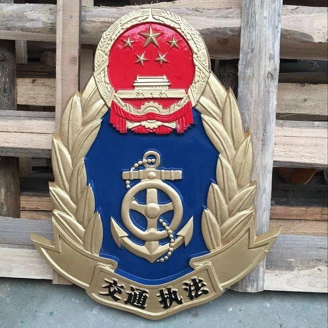 大型徽章在企業活動中的應用